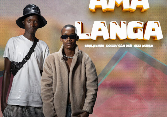 Khulu Knox - Amalanga